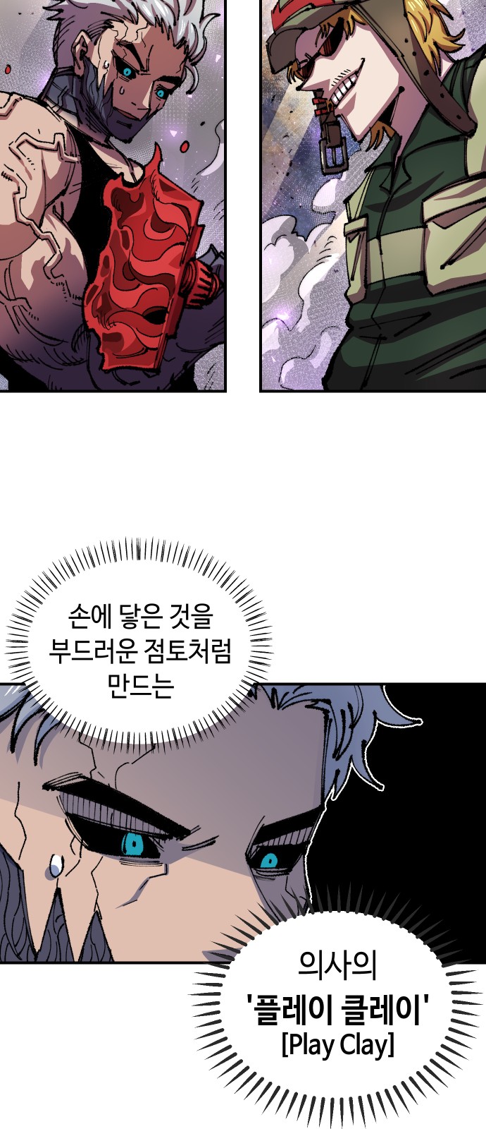 10 페이지