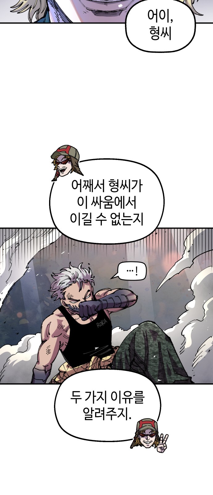 32 페이지