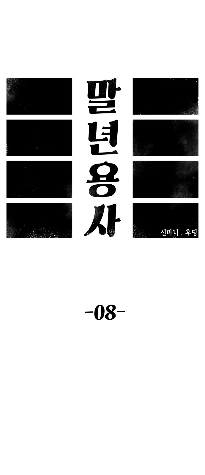 51 페이지