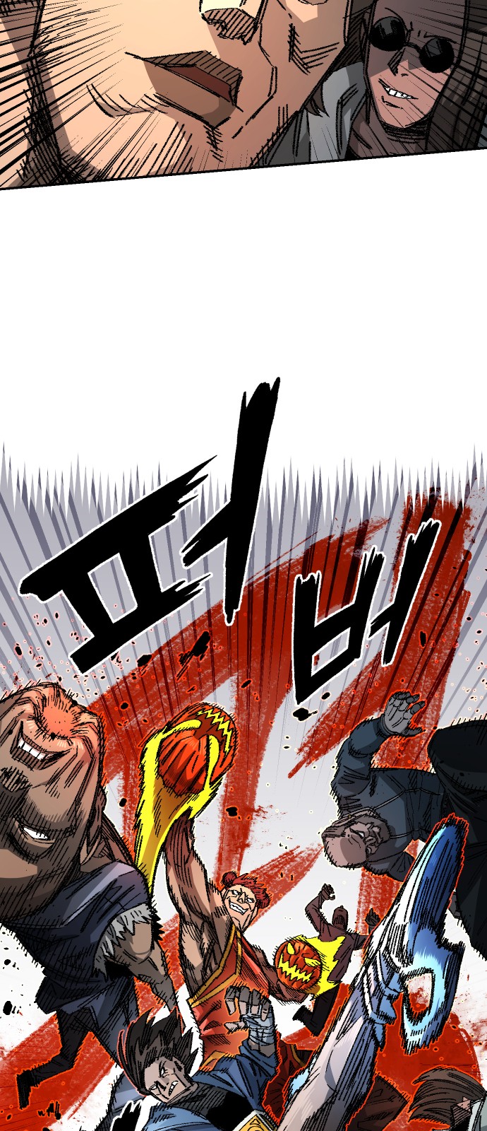 52 페이지