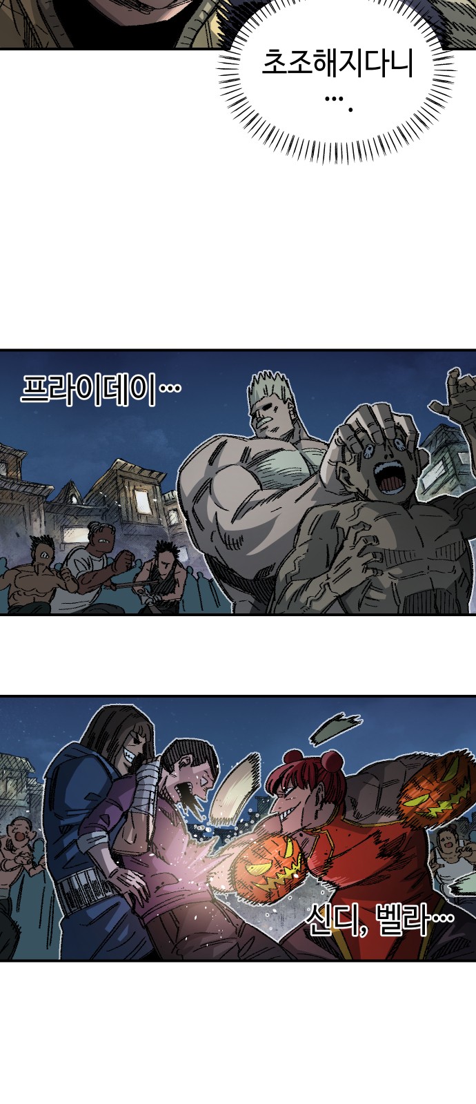 3 페이지