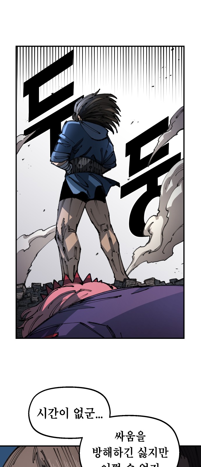 62 페이지