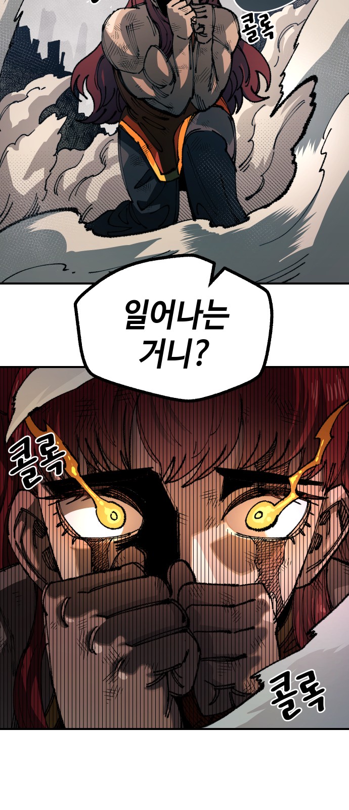 56 페이지