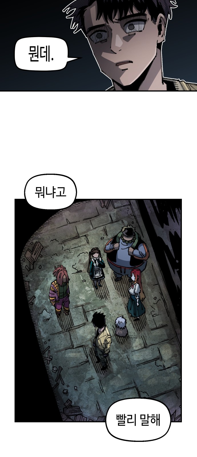 10 페이지