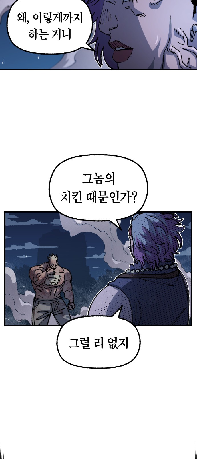 37 페이지