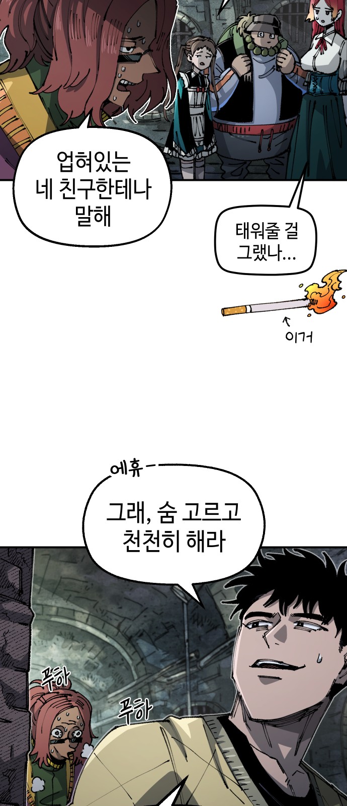 5 페이지