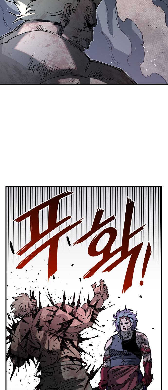 73 페이지