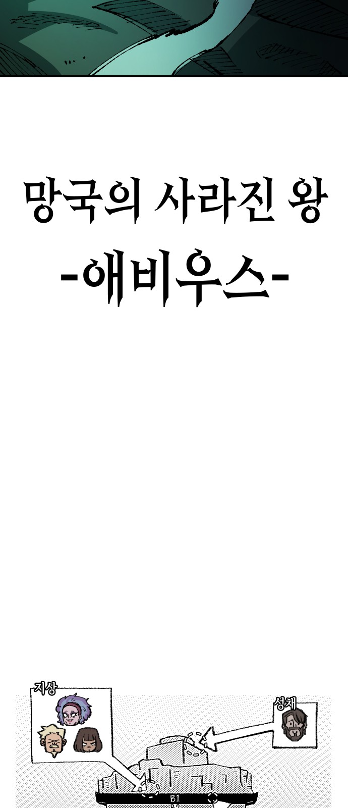 87 페이지