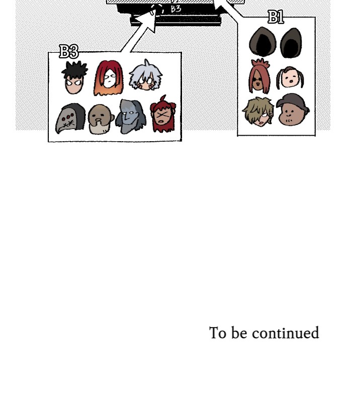 88 페이지
