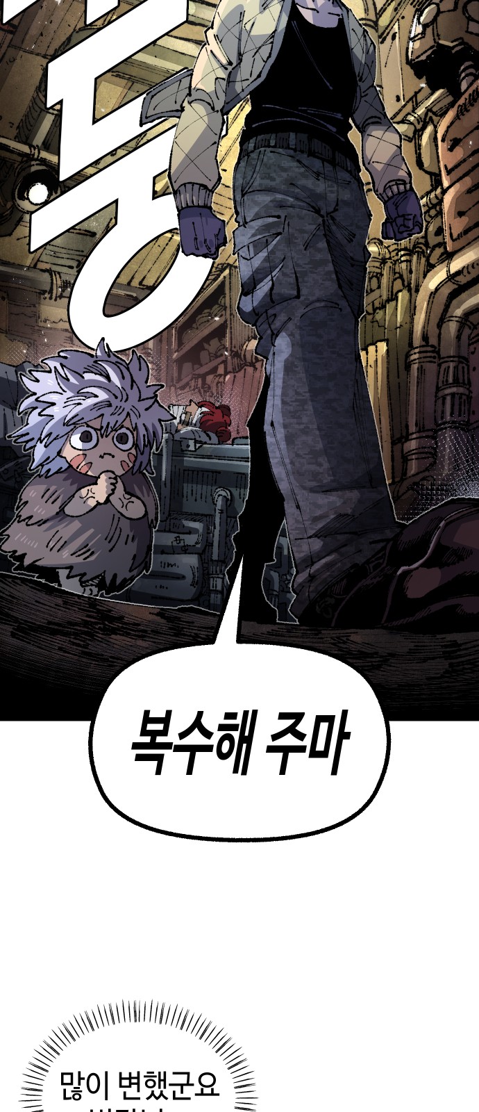 22 페이지