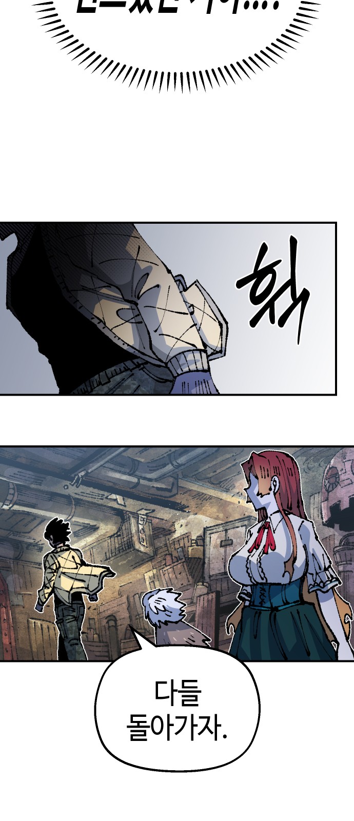60 페이지