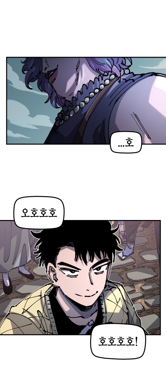 22 페이지