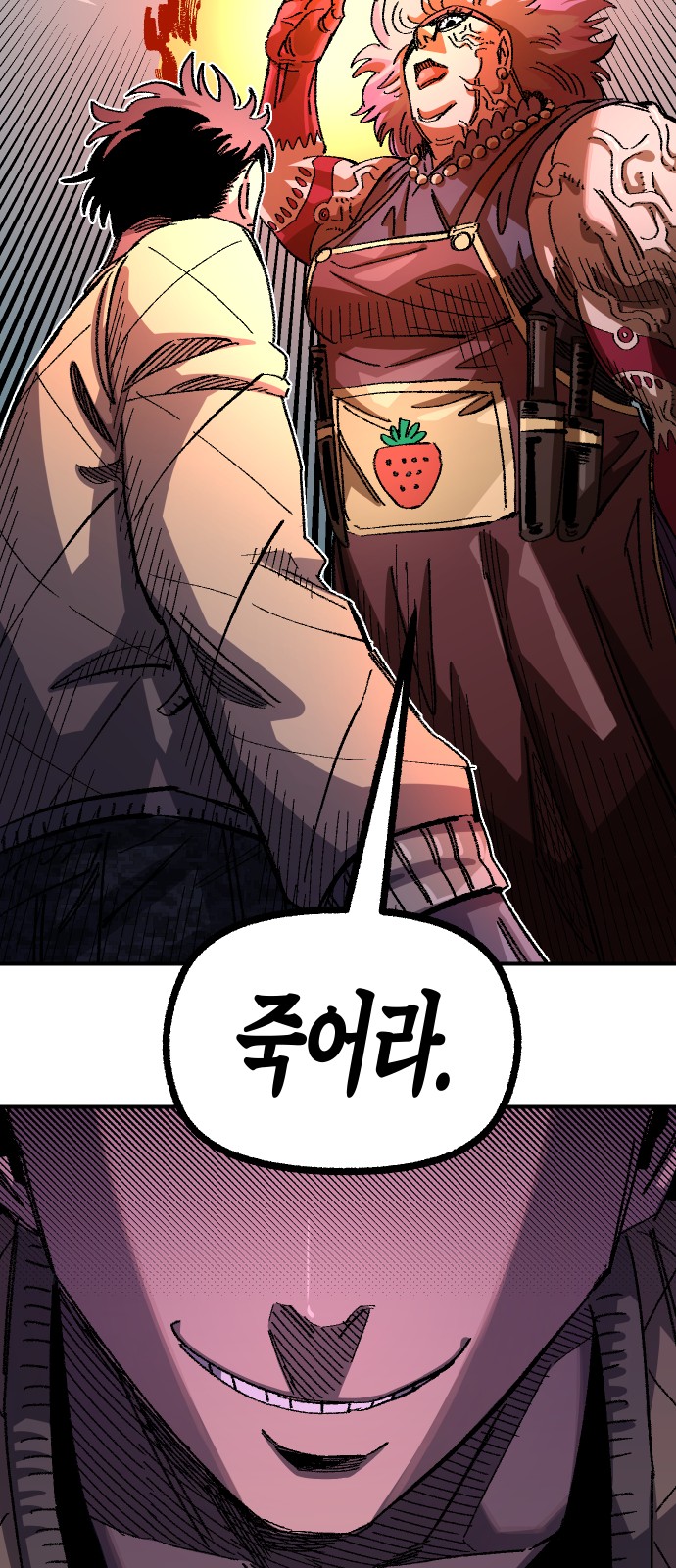 30 페이지