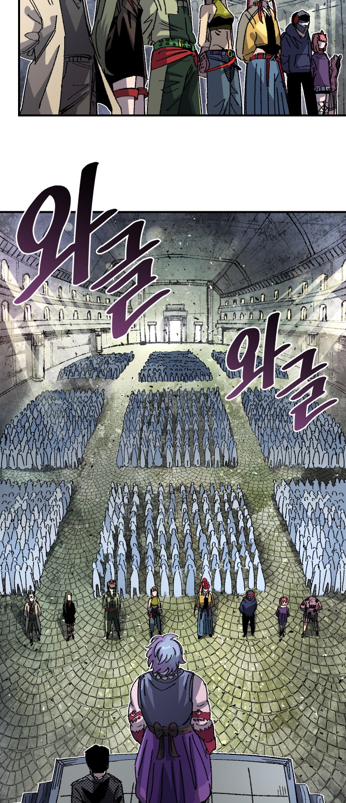 75 페이지