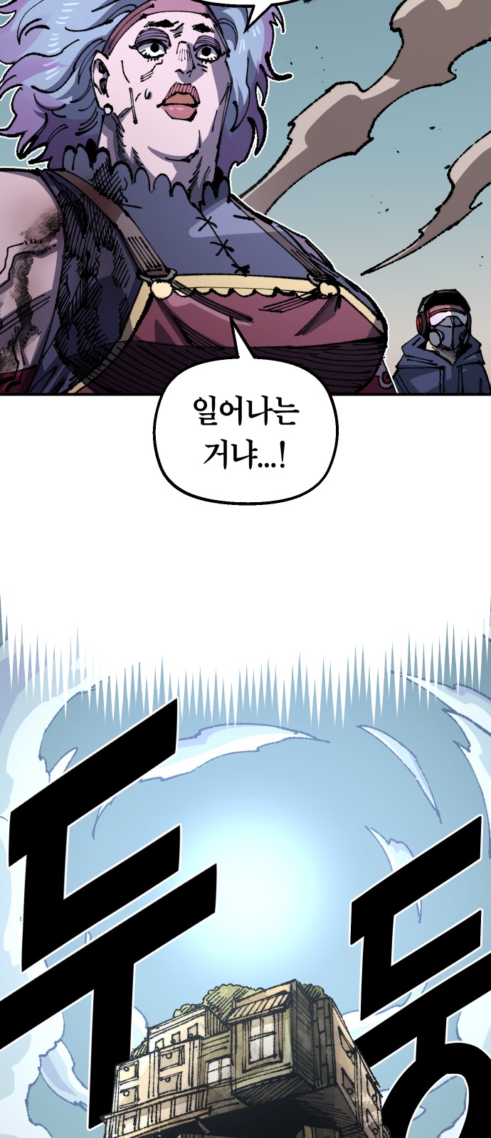 62 페이지