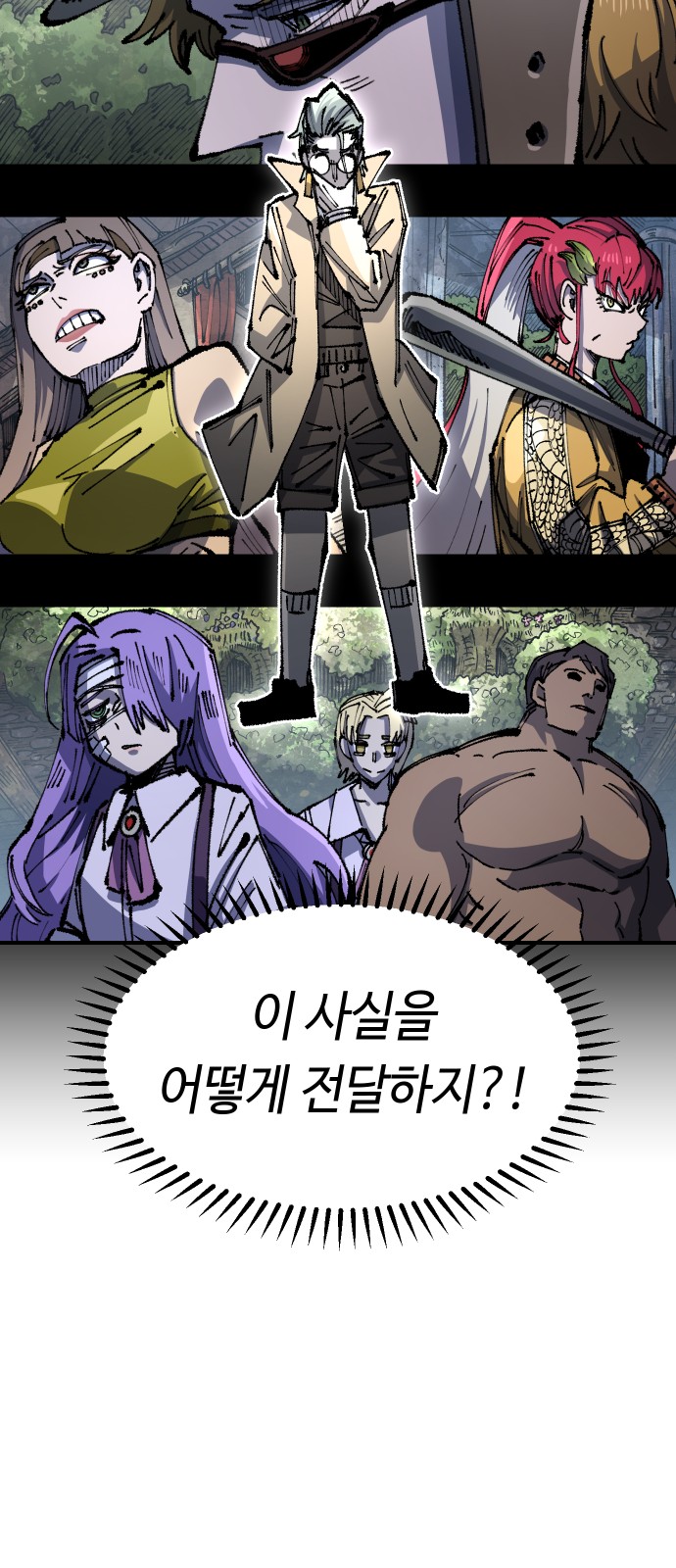 27 페이지