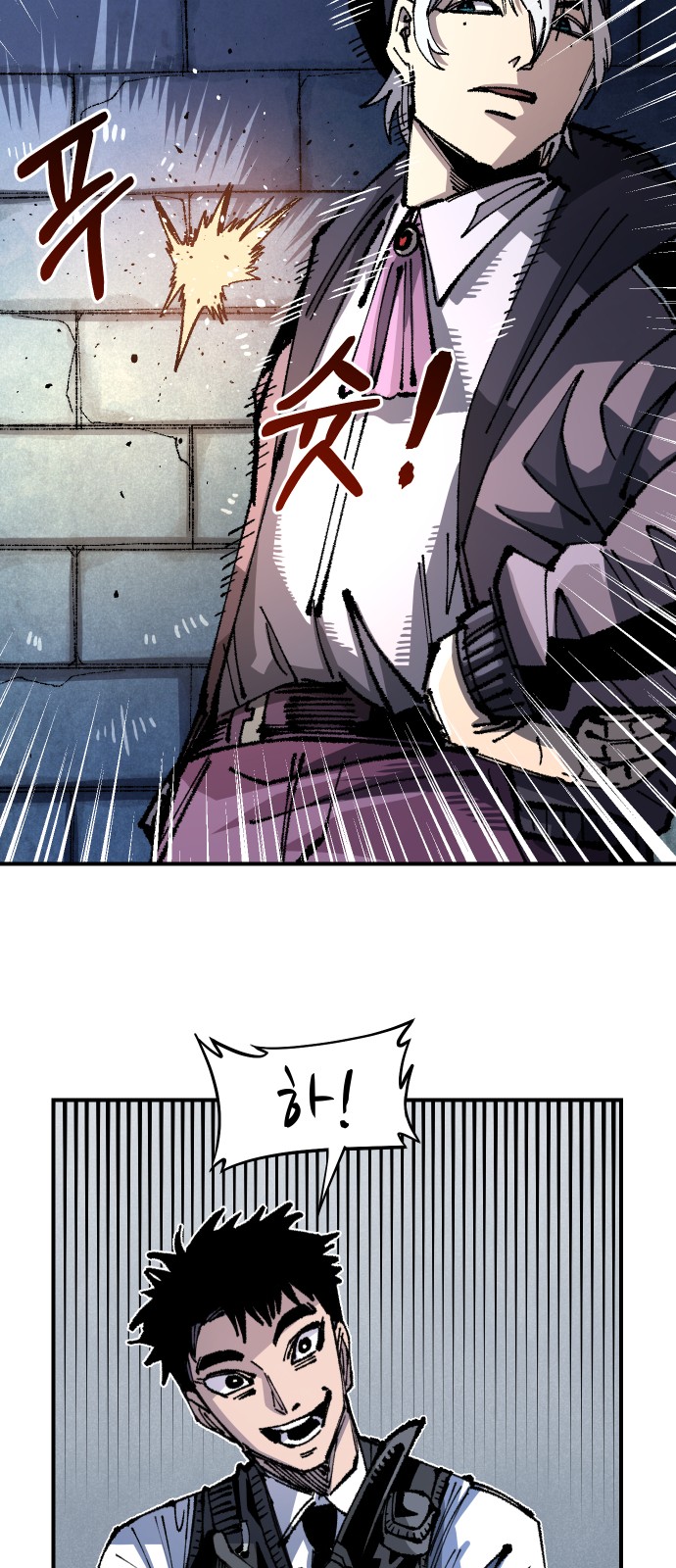 34 페이지