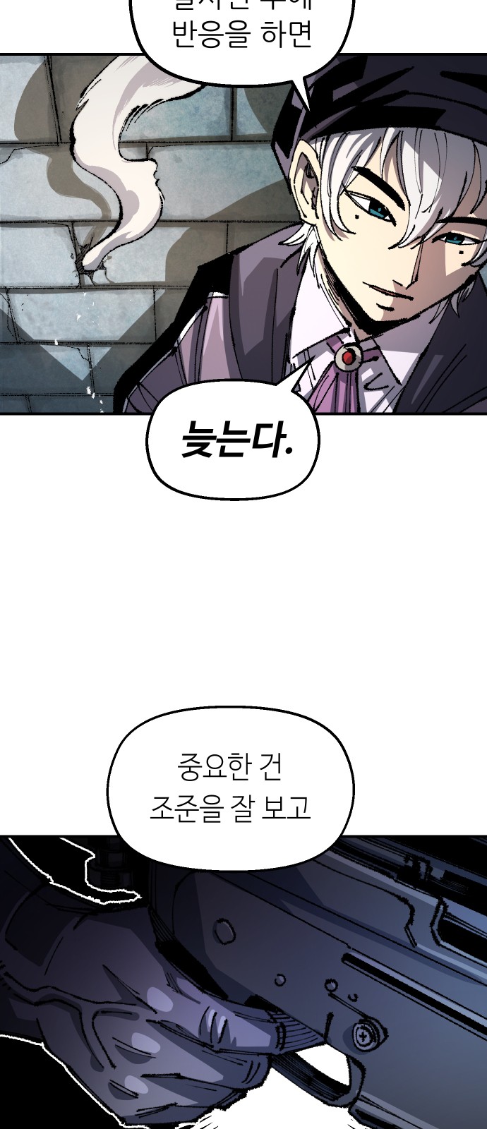 37 페이지