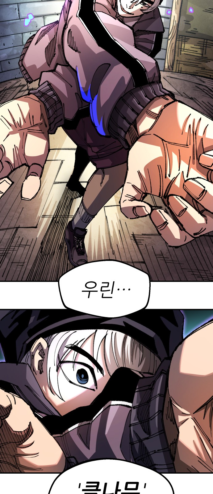 43 페이지