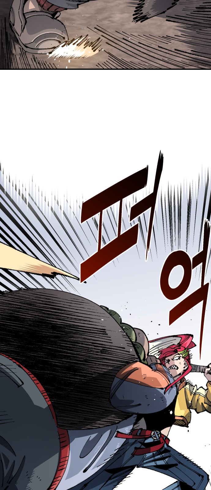 34 페이지