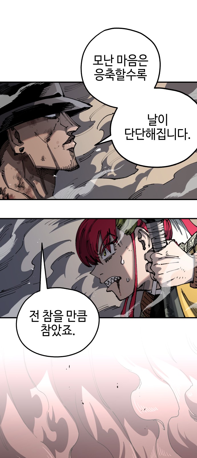 22 페이지