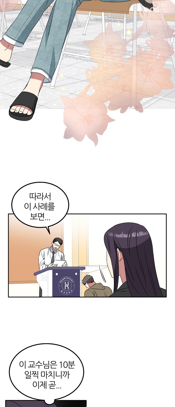 17 페이지