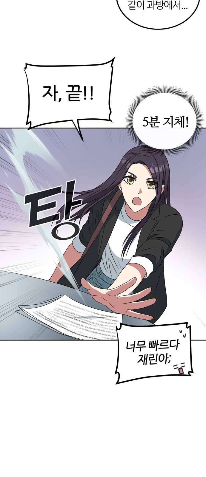 22 페이지