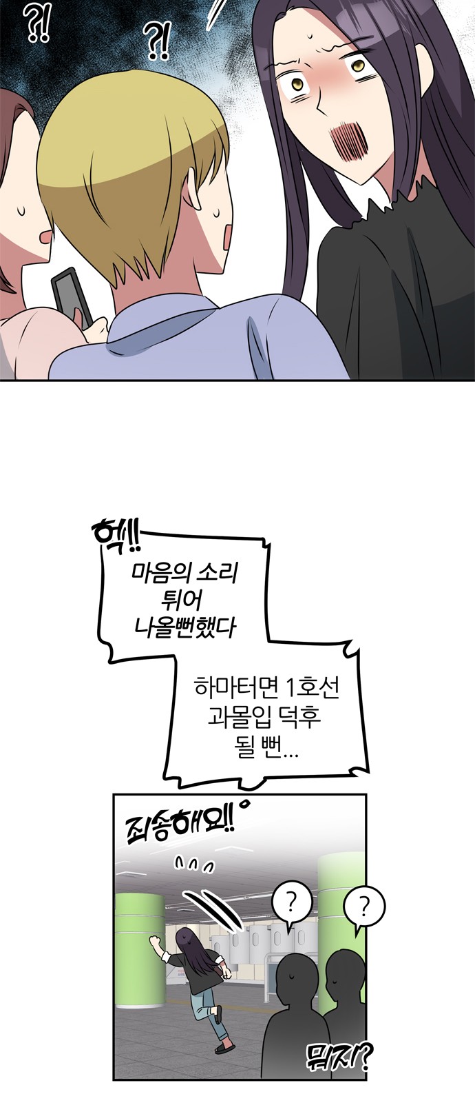 41 페이지