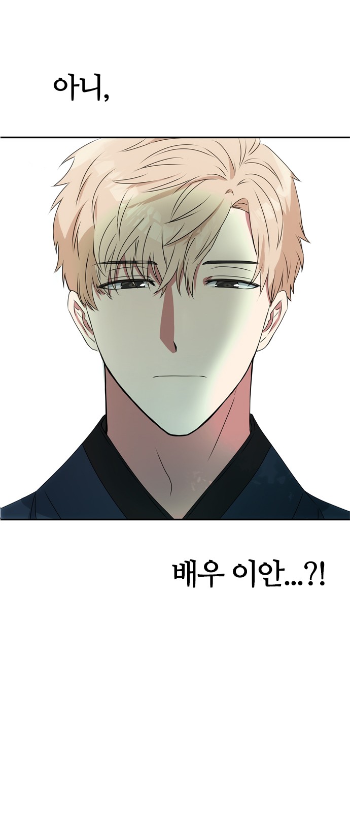 81 페이지
