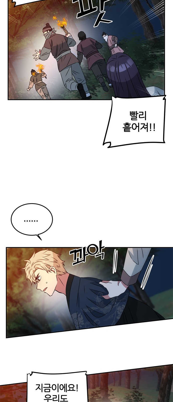 56 페이지