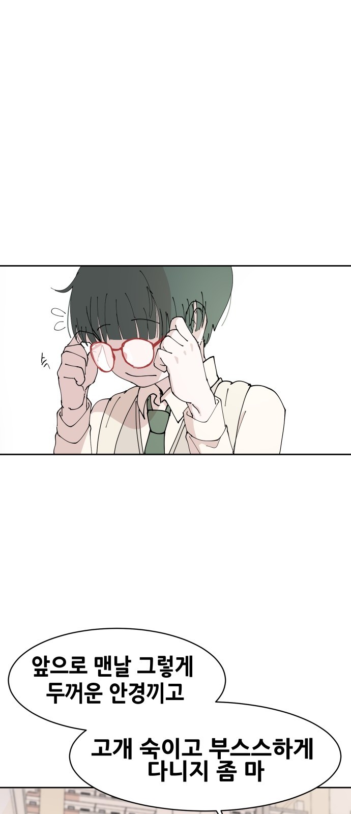105 페이지