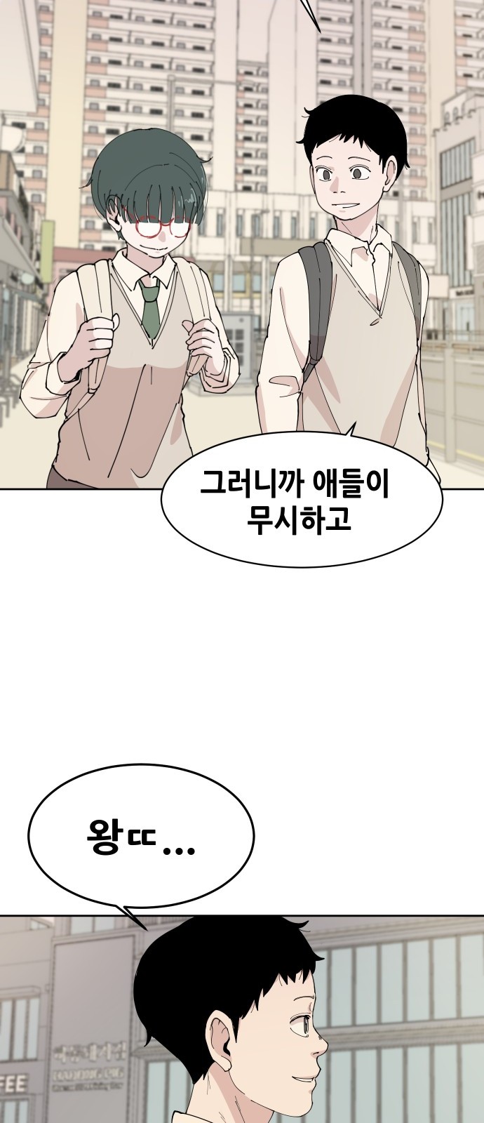 106 페이지