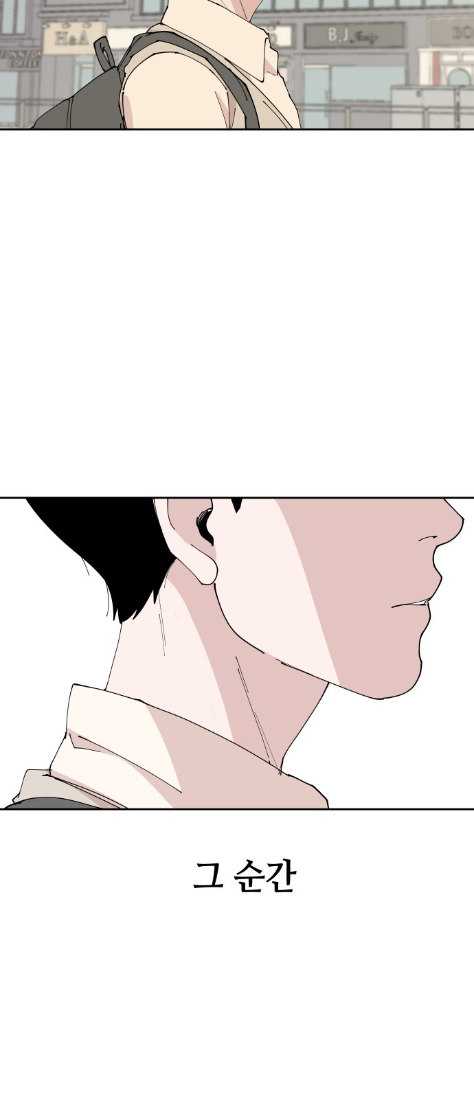 107 페이지
