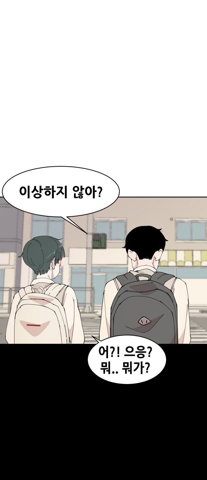 115 페이지