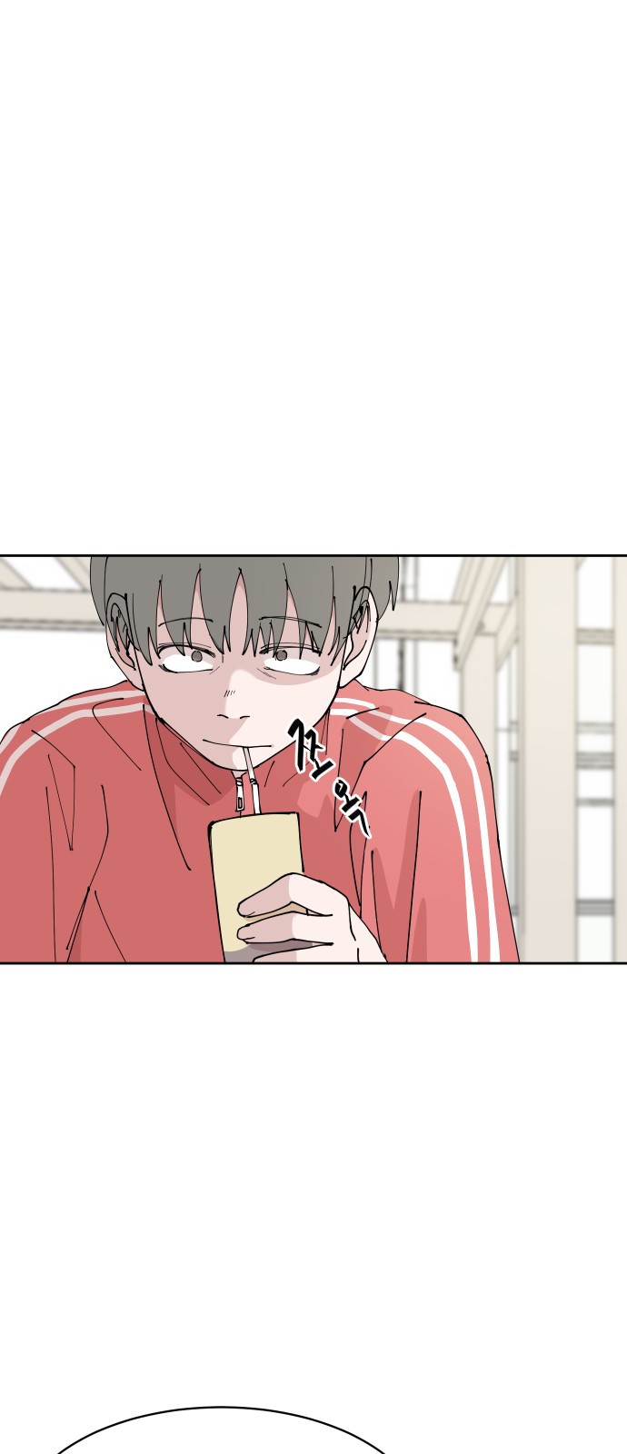51 페이지