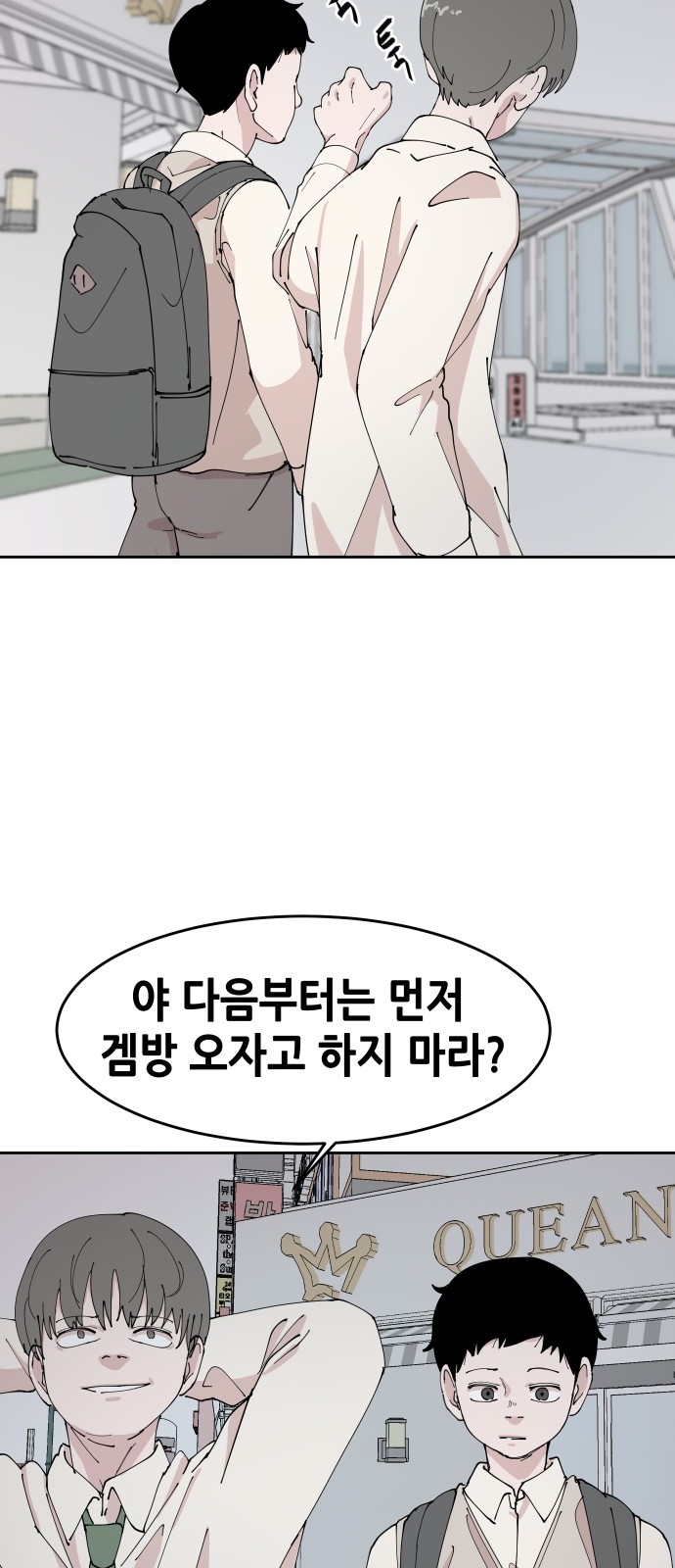 72 페이지