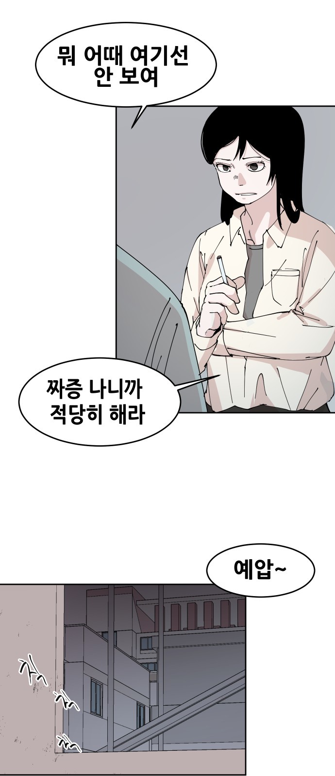 45 페이지