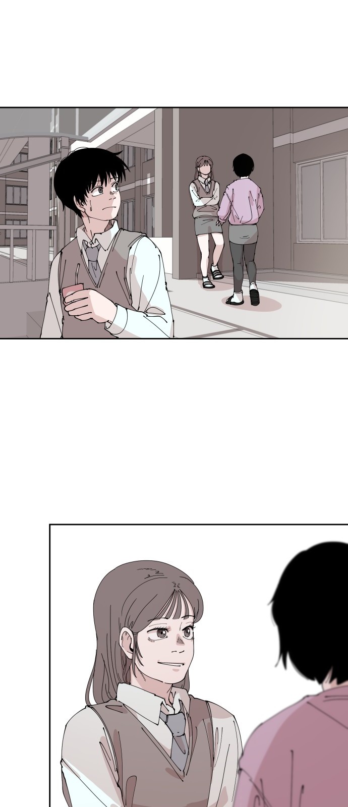 67 페이지