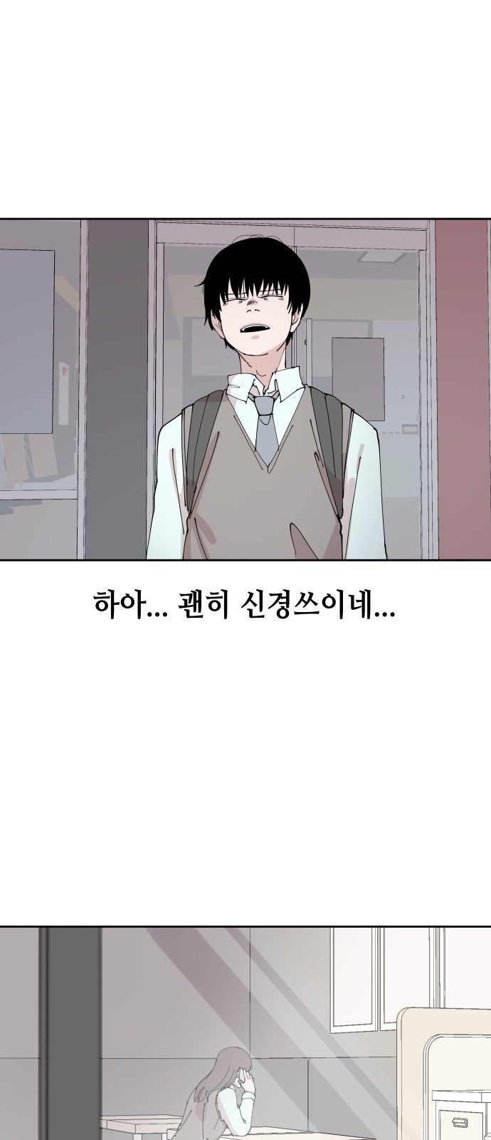 97 페이지