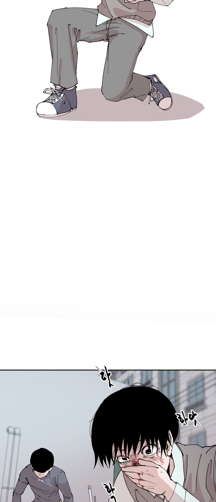 37 페이지