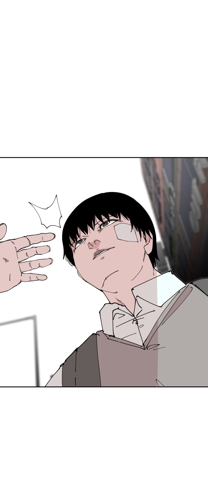 79 페이지