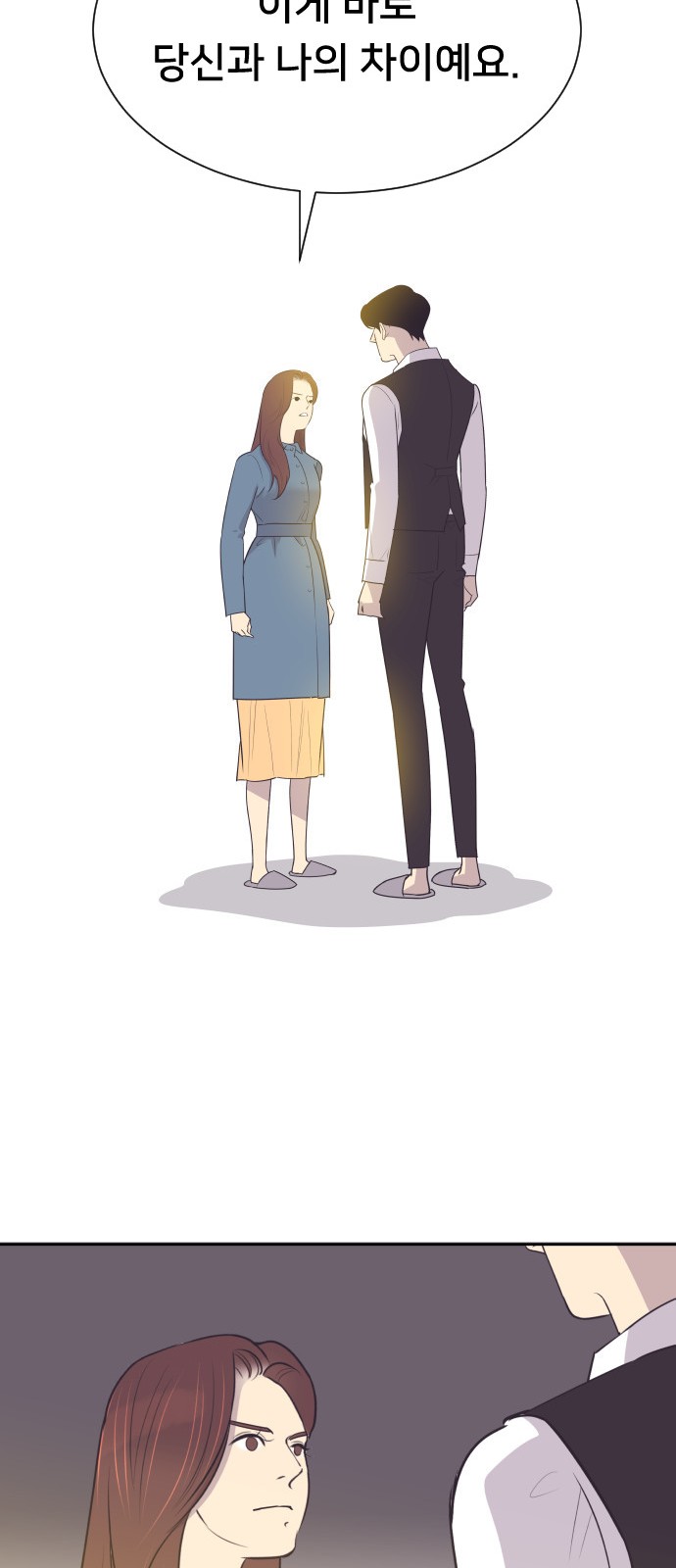 The Remarriage Contract - Chapter 39 - Page 36