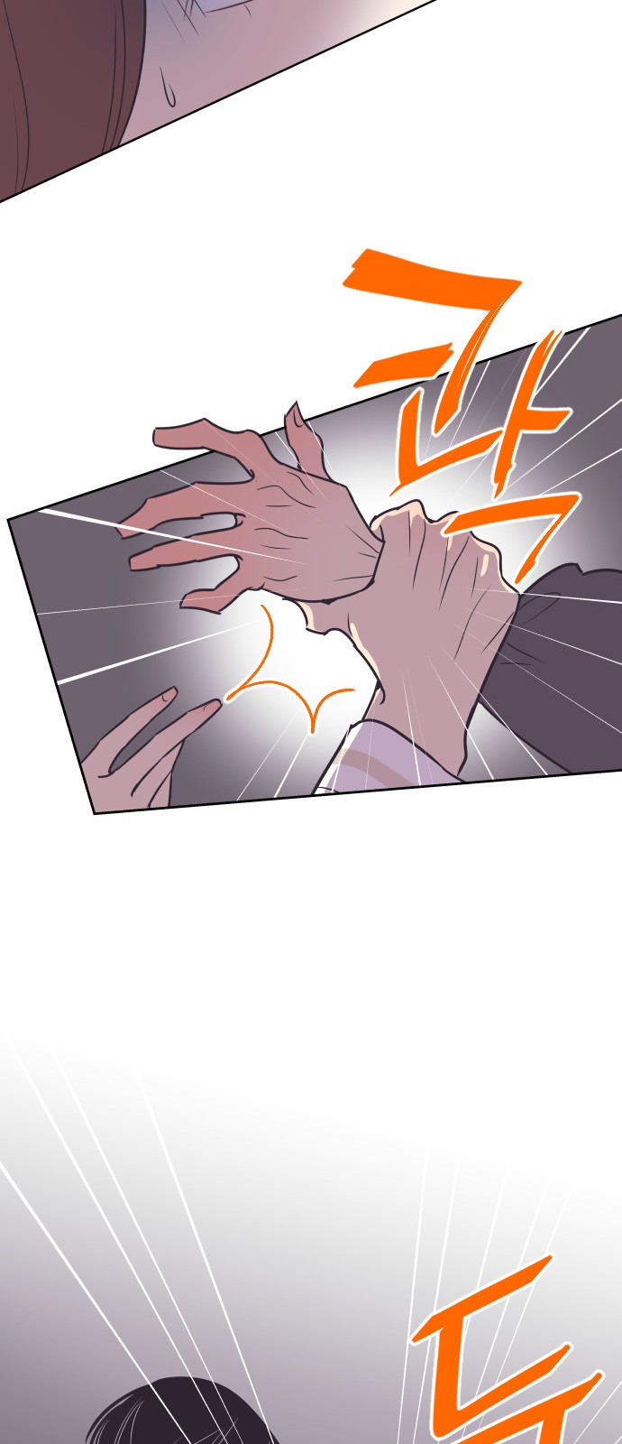 The Remarriage Contract - Chapter 49 - Page 46