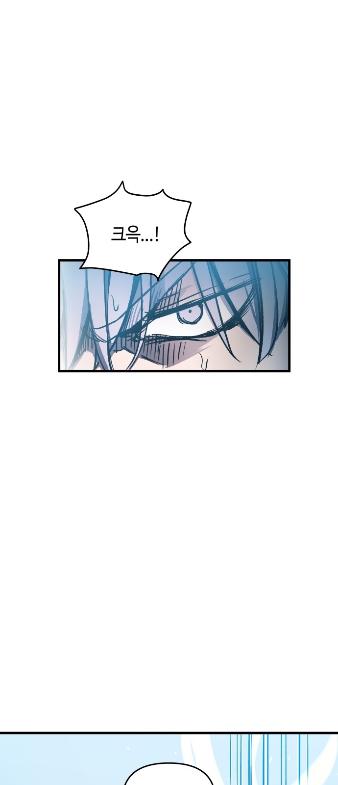 103 페이지