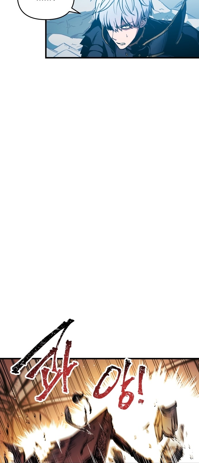 106 페이지