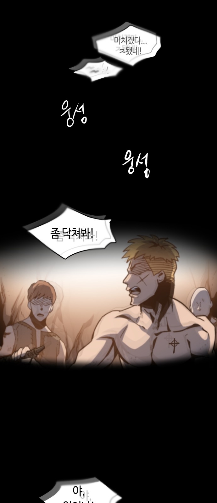 128 페이지