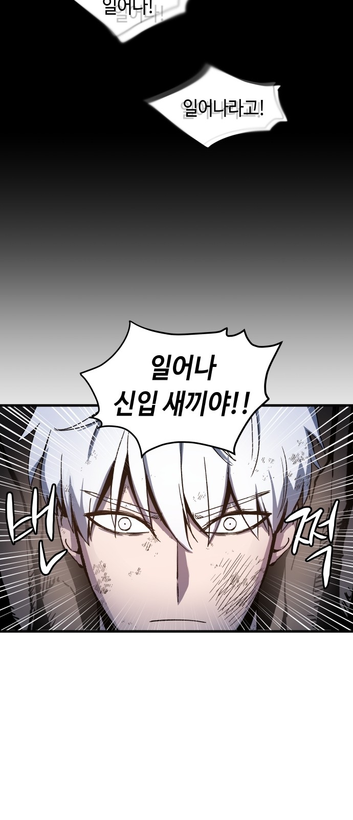 129 페이지