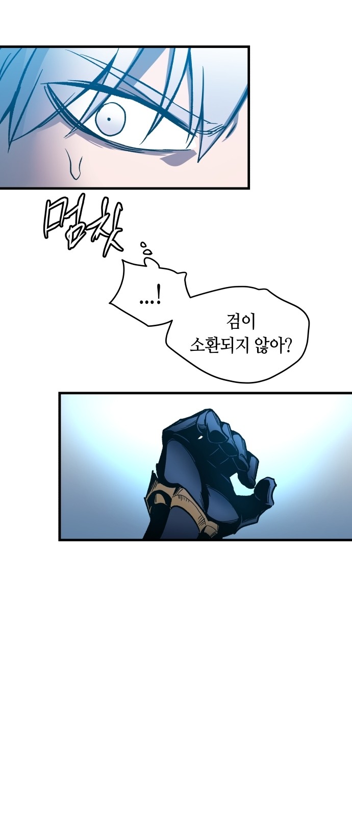 67 페이지
