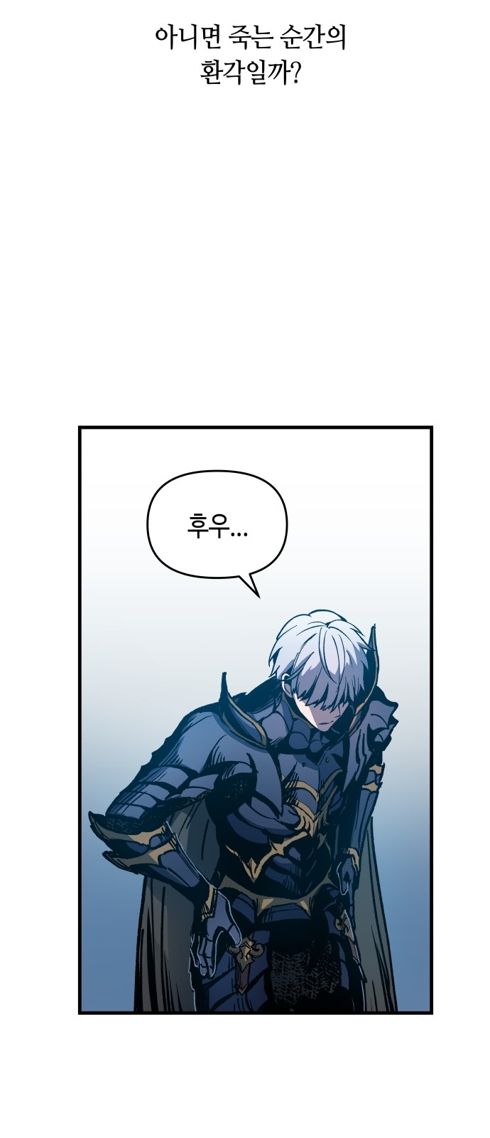 75 페이지
