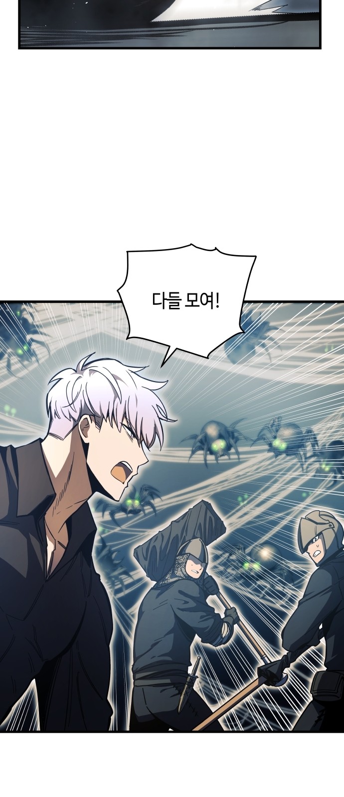 11 페이지